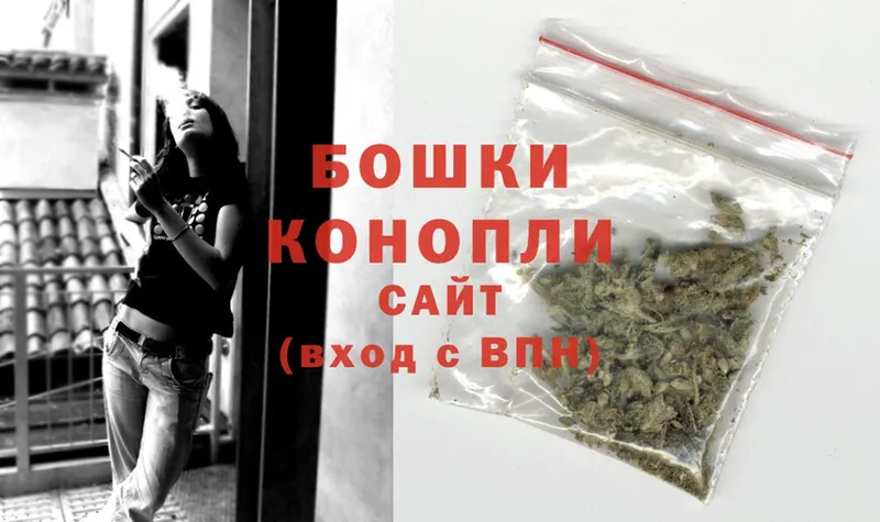 Где купить Злынка Конопля  Alpha PVP  ГАШИШ  Cocaine 