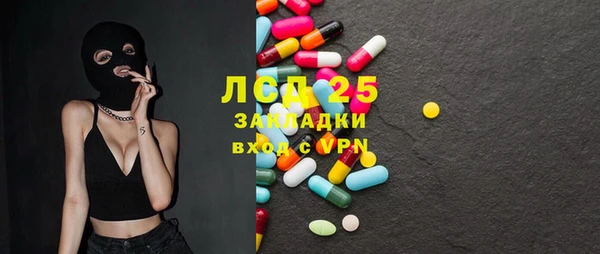 MDMA Premium VHQ Лихославль