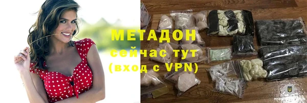а пвп мука Липки