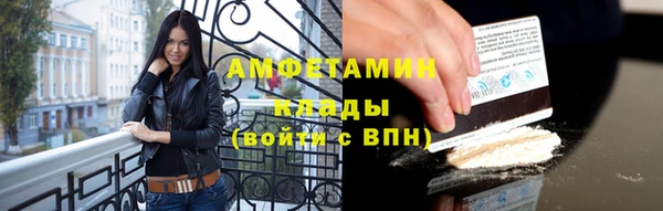 а пвп мука Липки