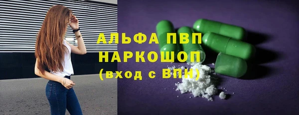 MDMA Premium VHQ Лихославль