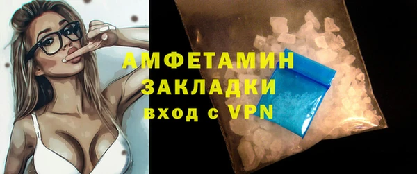 стафф Ладушкин