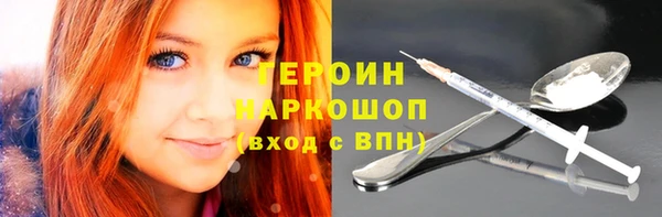 а пвп мука Липки