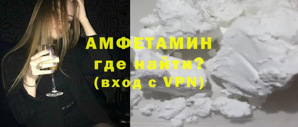 а пвп мука Липки