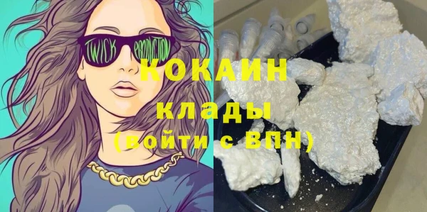 каннабис Лиски