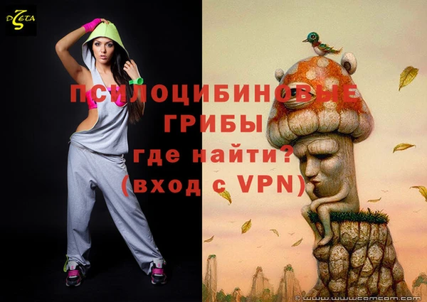 каннабис Лиски
