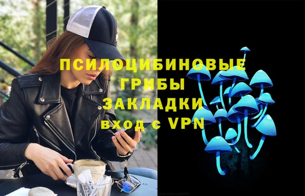 мефедрон VHQ Лагань