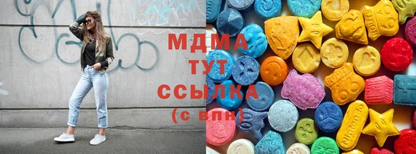 каннабис Лиски
