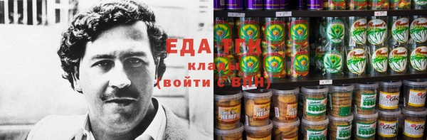 стафф Ладушкин