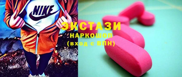а пвп мука Липки