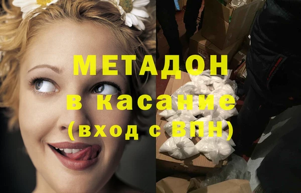 MDMA Premium VHQ Лихославль