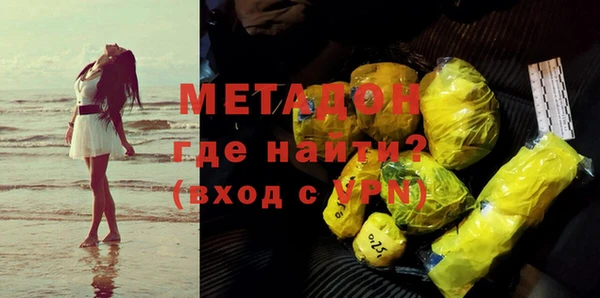 эйфоретик Кострома