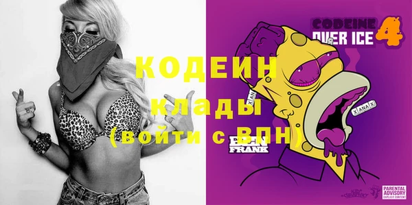 каннабис Лиски