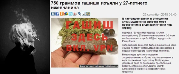 стафф Ладушкин