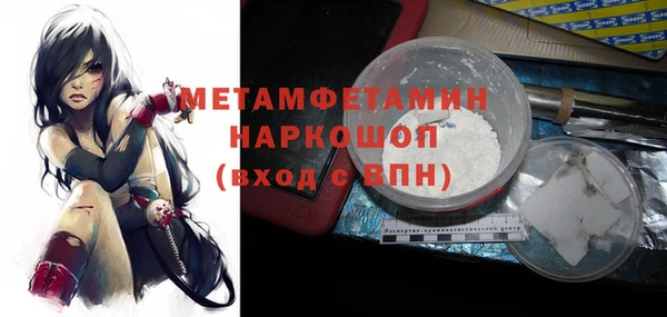 а пвп мука Липки