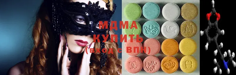 купить наркоту  Злынка  мега зеркало  MDMA crystal 