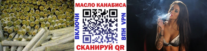 купить закладку  Злынка  ТГК Wax 